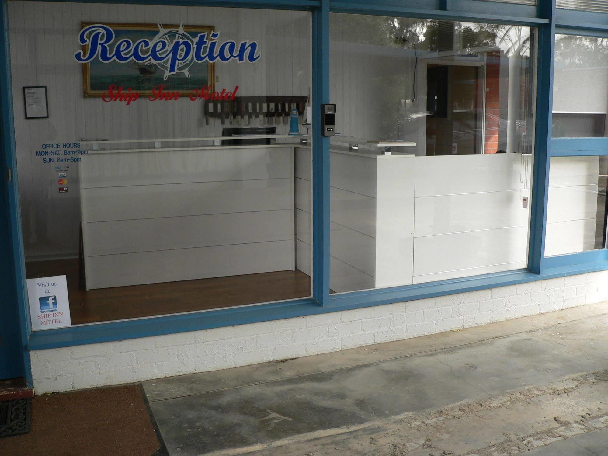 Yarram Ship Inn Motel المظهر الخارجي الصورة